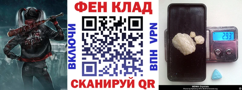 наркотики  Чишмы  Amphetamine VHQ 