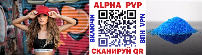 закладки Чишмы А ПВП крисы CK