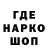 APVP крисы CK Isabella Hades