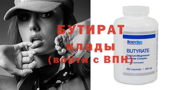 МДПВ Абаза