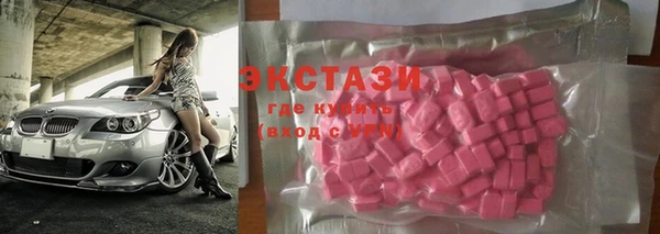 МДПВ Абаза