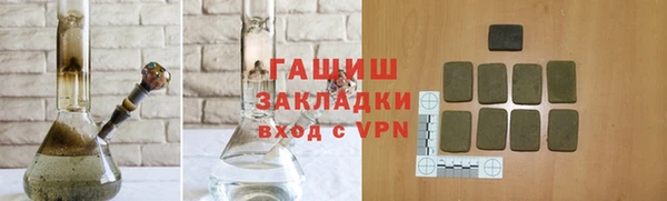 МДПВ Абаза