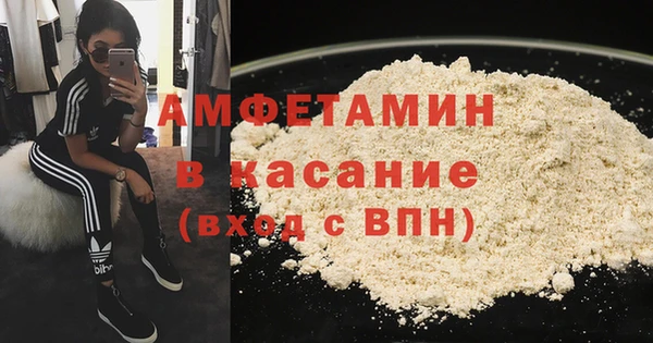 марки nbome Алзамай
