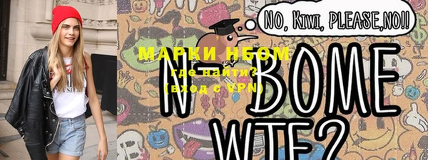 МДПВ Абаза