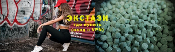 марки nbome Алзамай