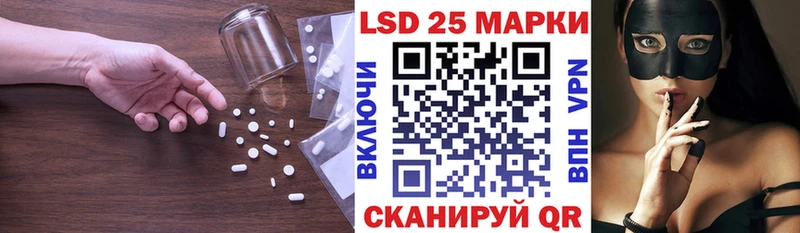 сайты даркнета клад  Чишмы  Лсд 25 экстази ecstasy 