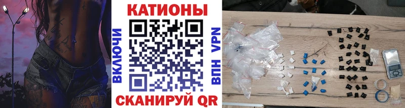 ОМГ ОМГ ссылки Чишмы Мефедрон 4 MMC